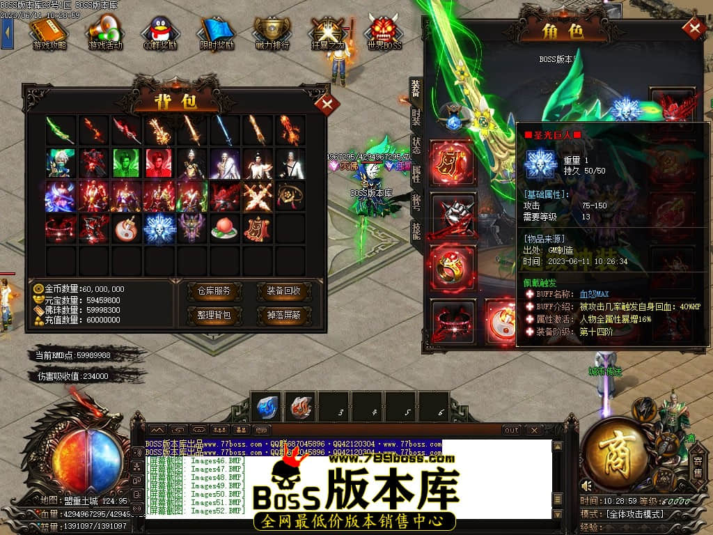 Images53压缩后.JPG