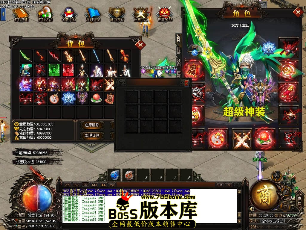 Images54压缩后.JPG
