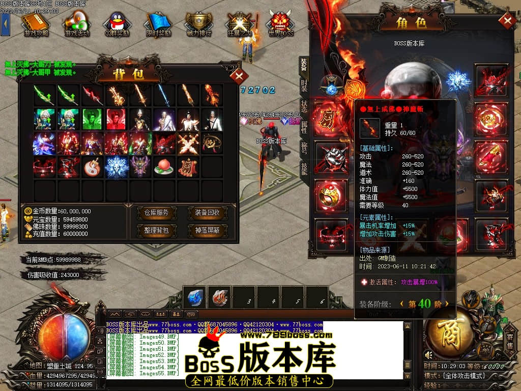 Images56压缩后.JPG