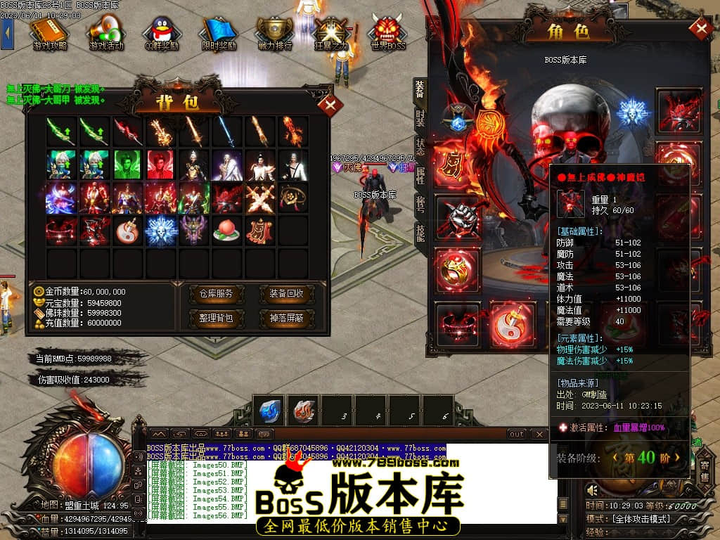 Images57压缩后.JPG