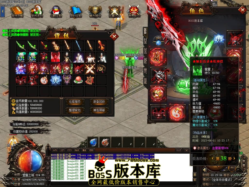 Images60压缩后.JPG
