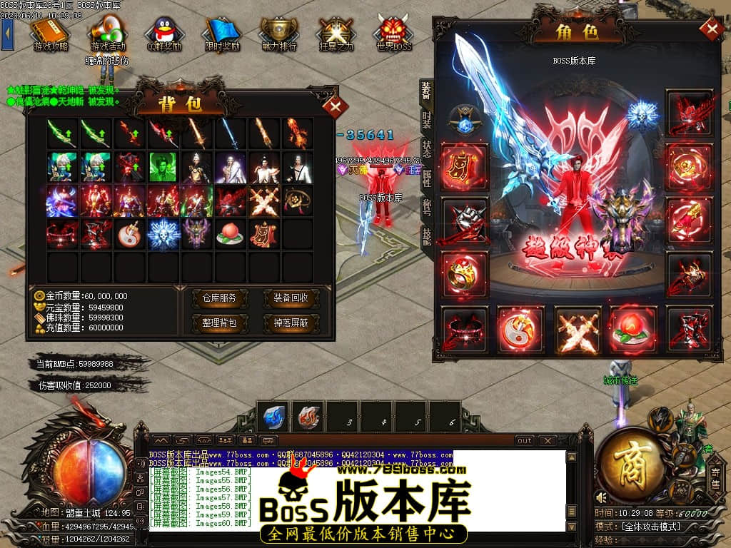 Images61压缩后.JPG