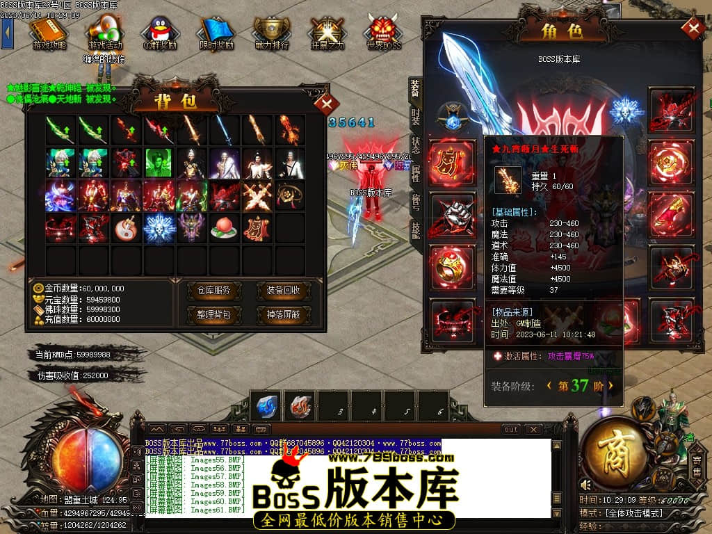 Images62压缩后.JPG