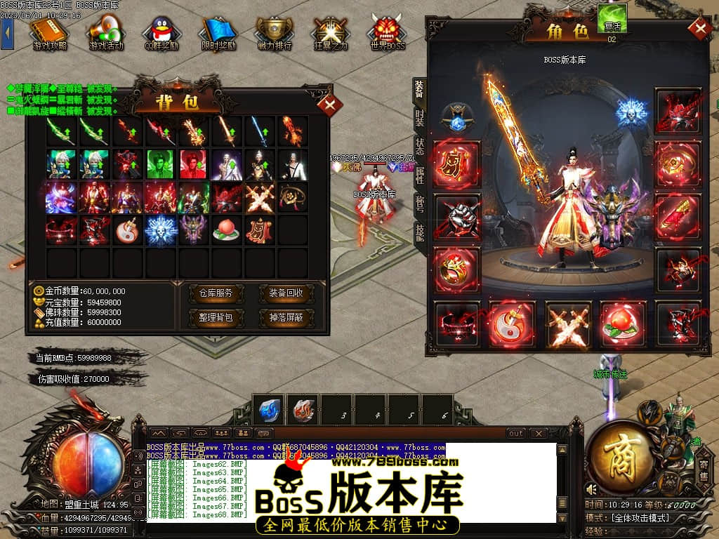 Images69压缩后.JPG