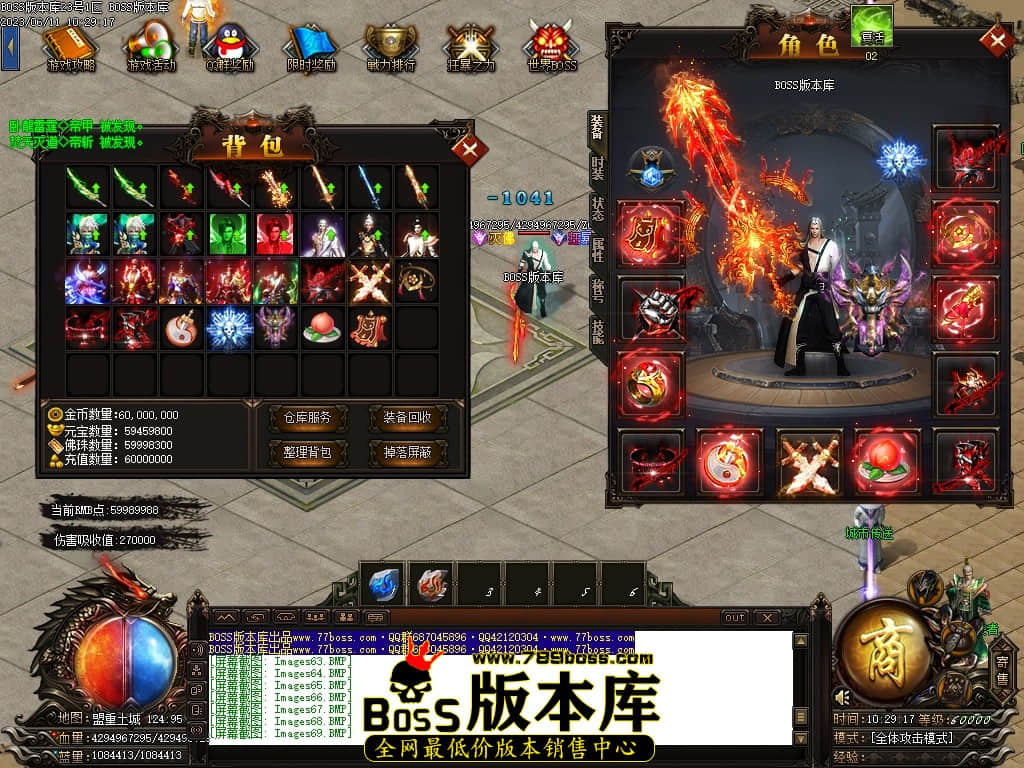 Images70压缩后.JPG