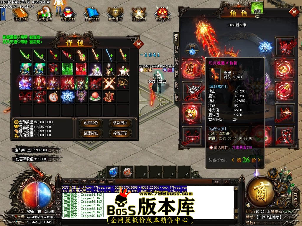 Images71压缩后.JPG