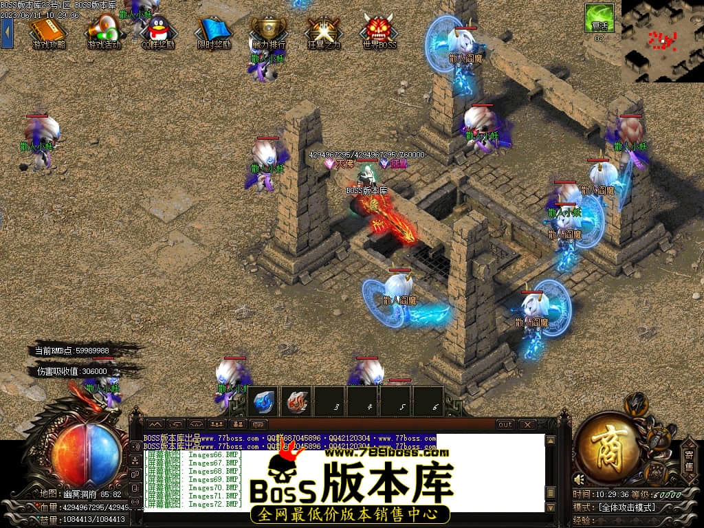 Images73压缩后.JPG