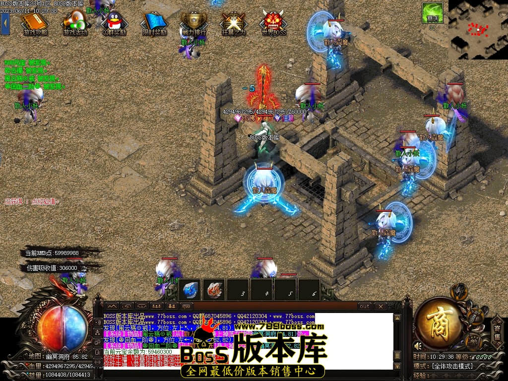 Images74压缩后.JPG
