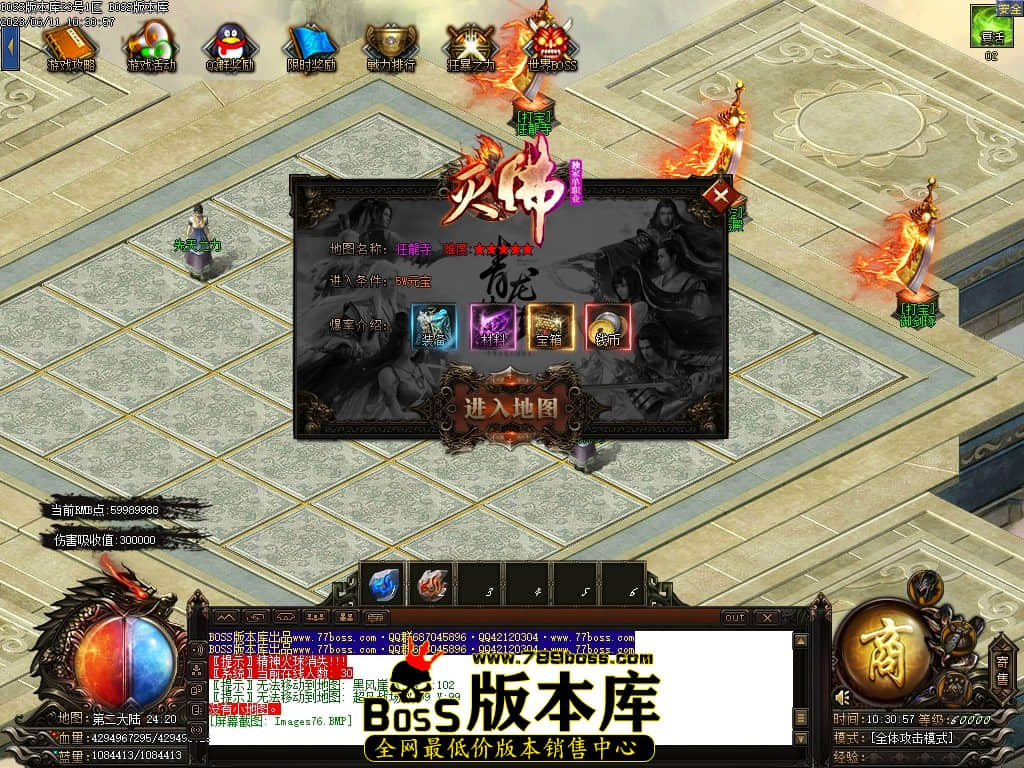 Images77压缩后.JPG