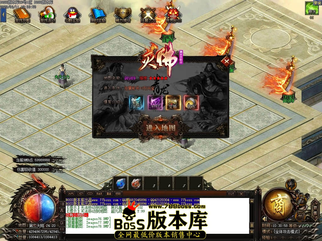 Images79压缩后.JPG