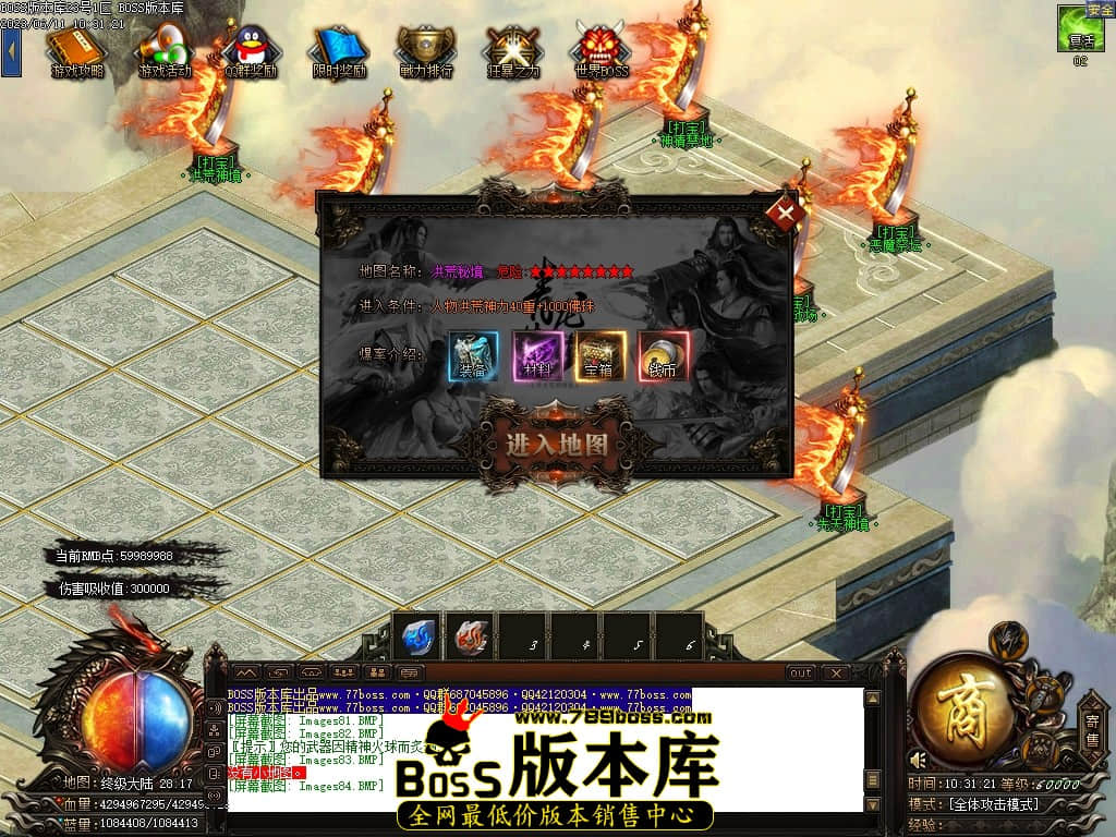 Images85压缩后.JPG