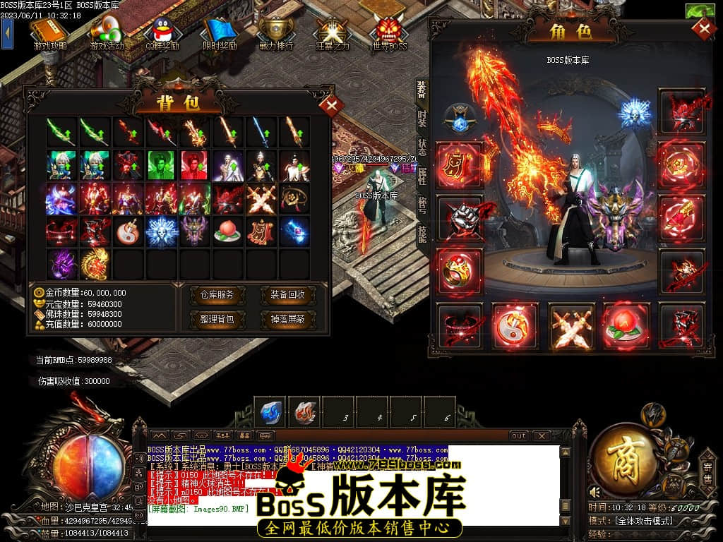 Images91压缩后.JPG