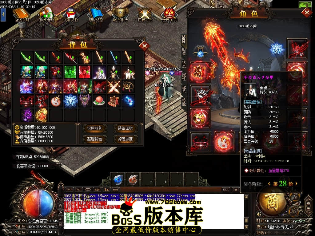 Images93压缩后.JPG