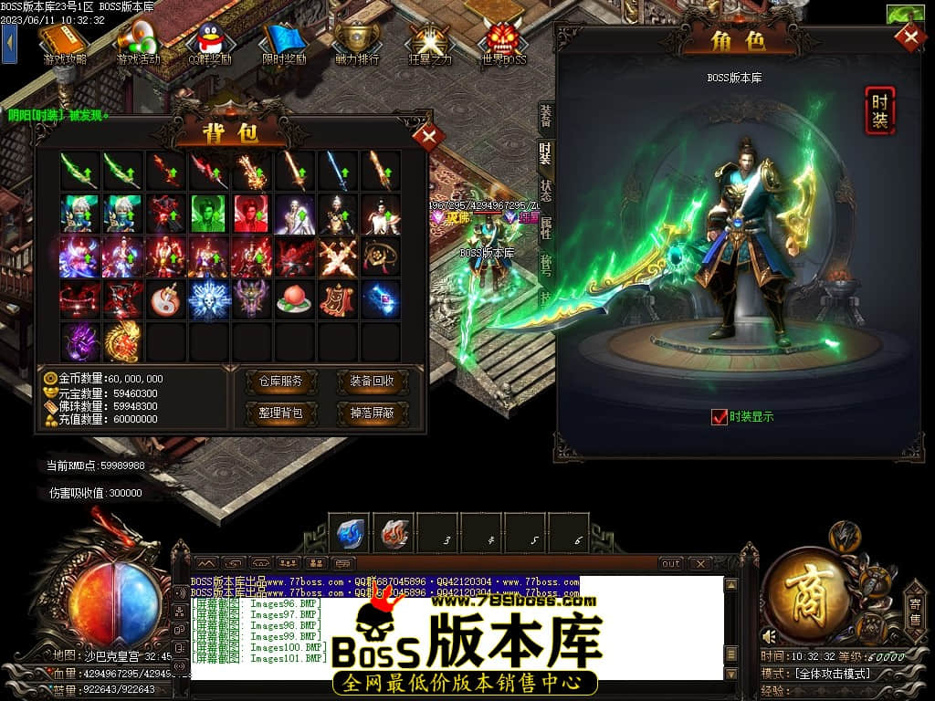 Images102压缩后.JPG