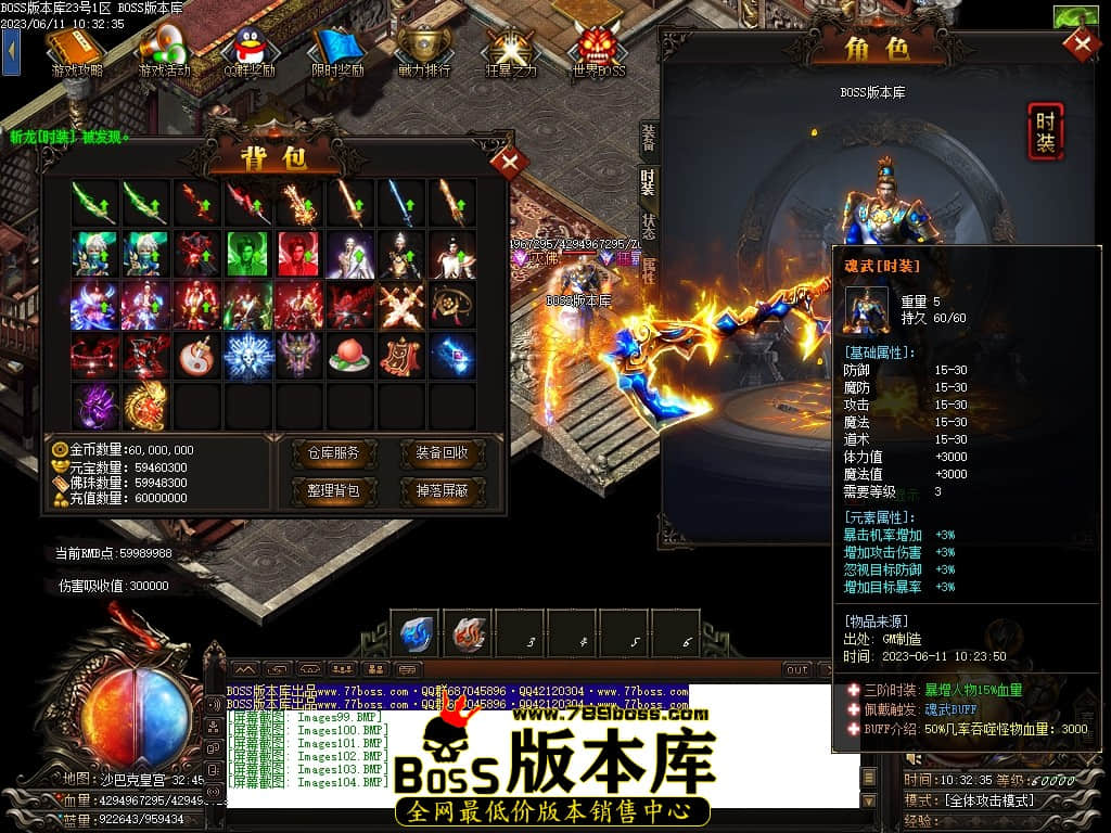 Images105压缩后.JPG