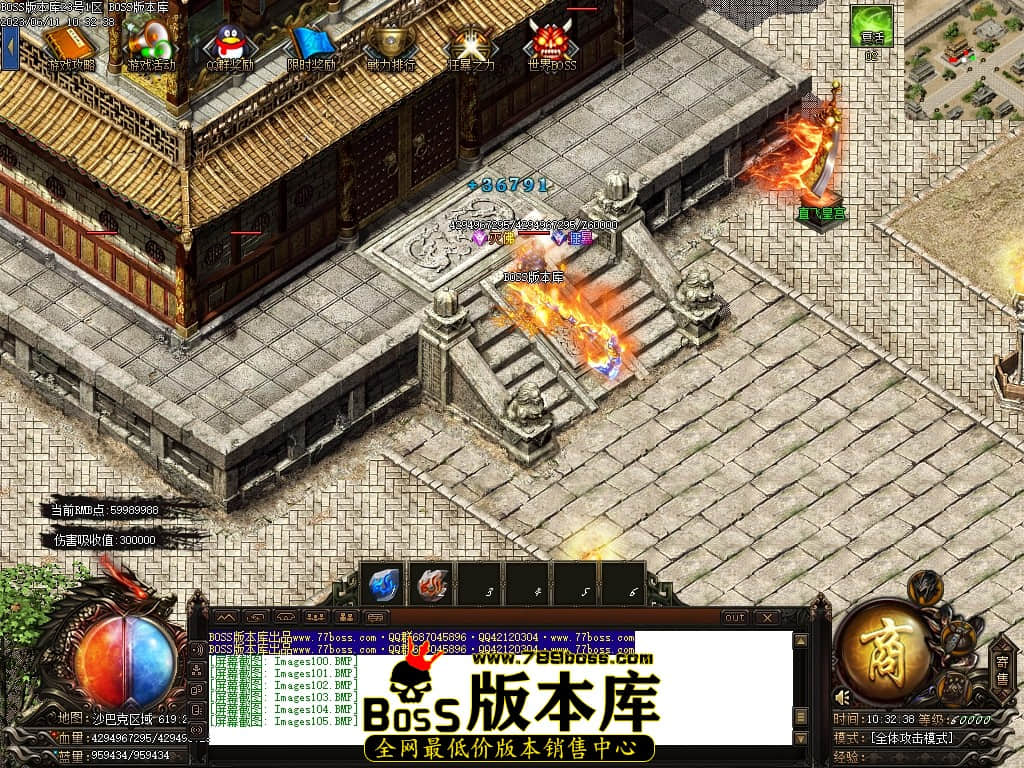 Images106压缩后.JPG