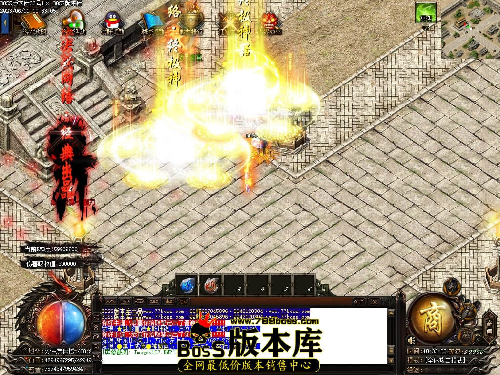 Images108压缩后.JPG