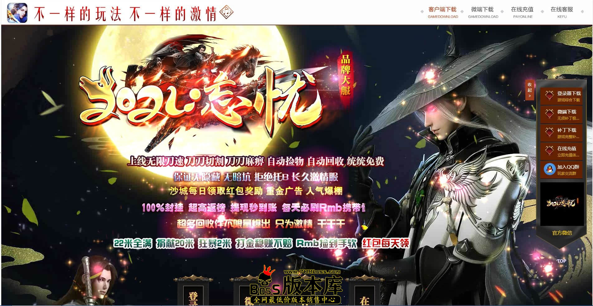 QQ图片20230613040848.jpg