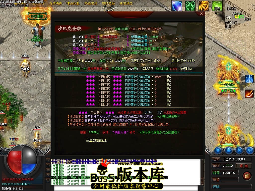 Images10压缩后.JPG