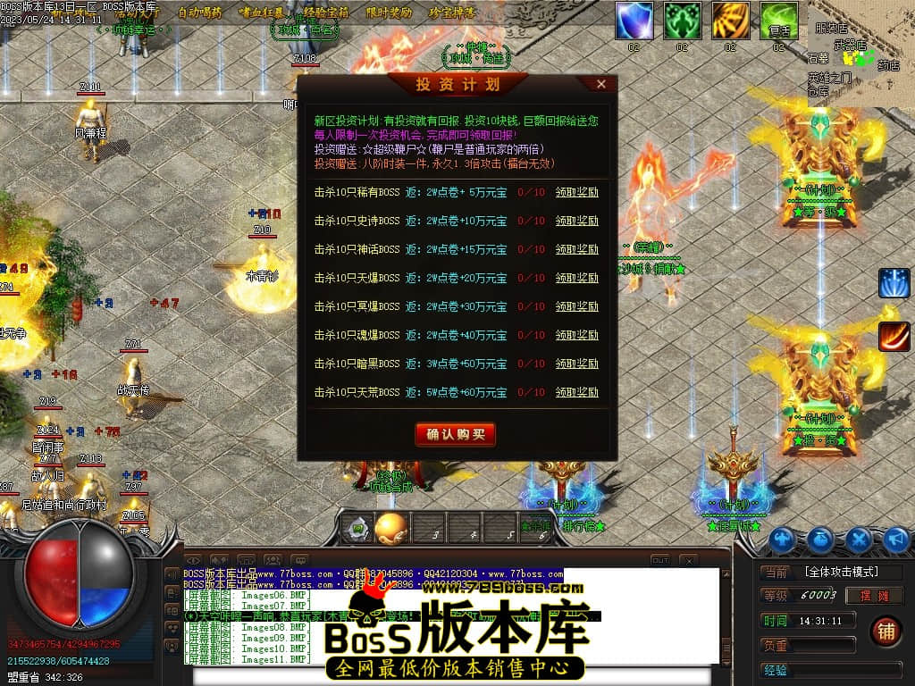 Images12压缩后.JPG