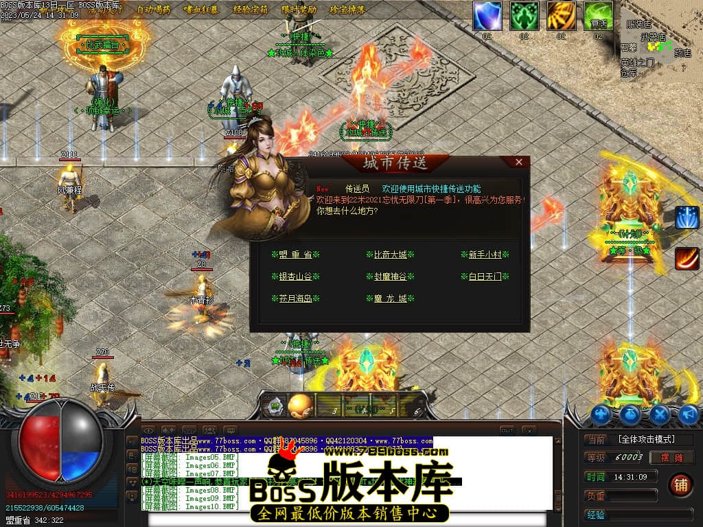 Images11压缩后.JPG