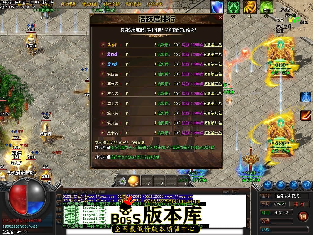 Images13压缩后.JPG