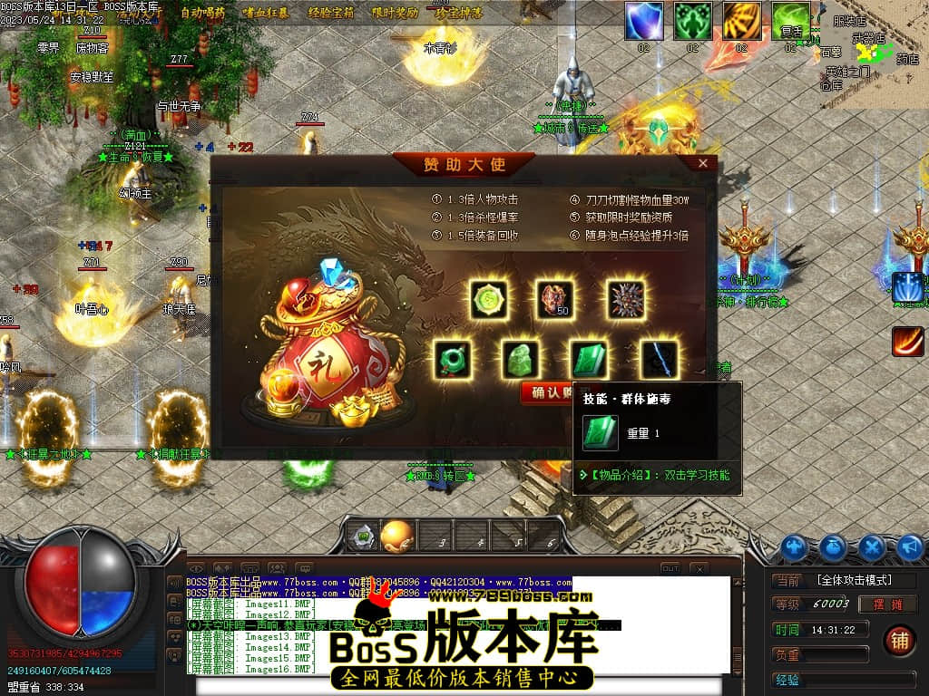 Images17压缩后.JPG