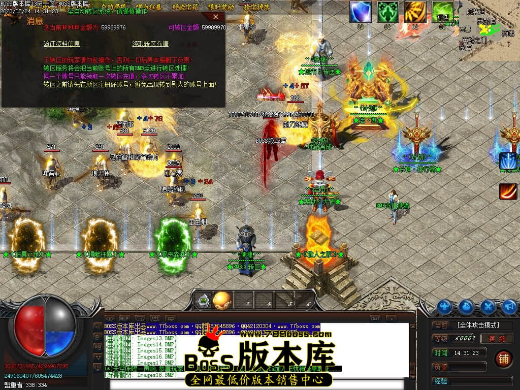 Images19压缩后.JPG