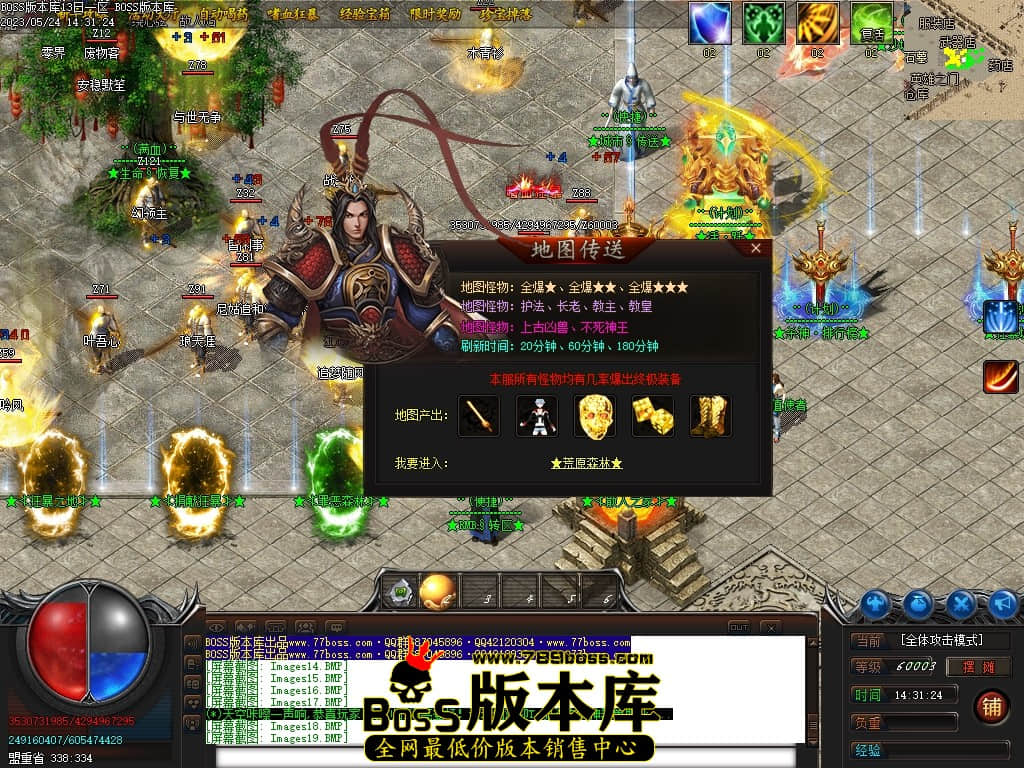 Images20压缩后.JPG
