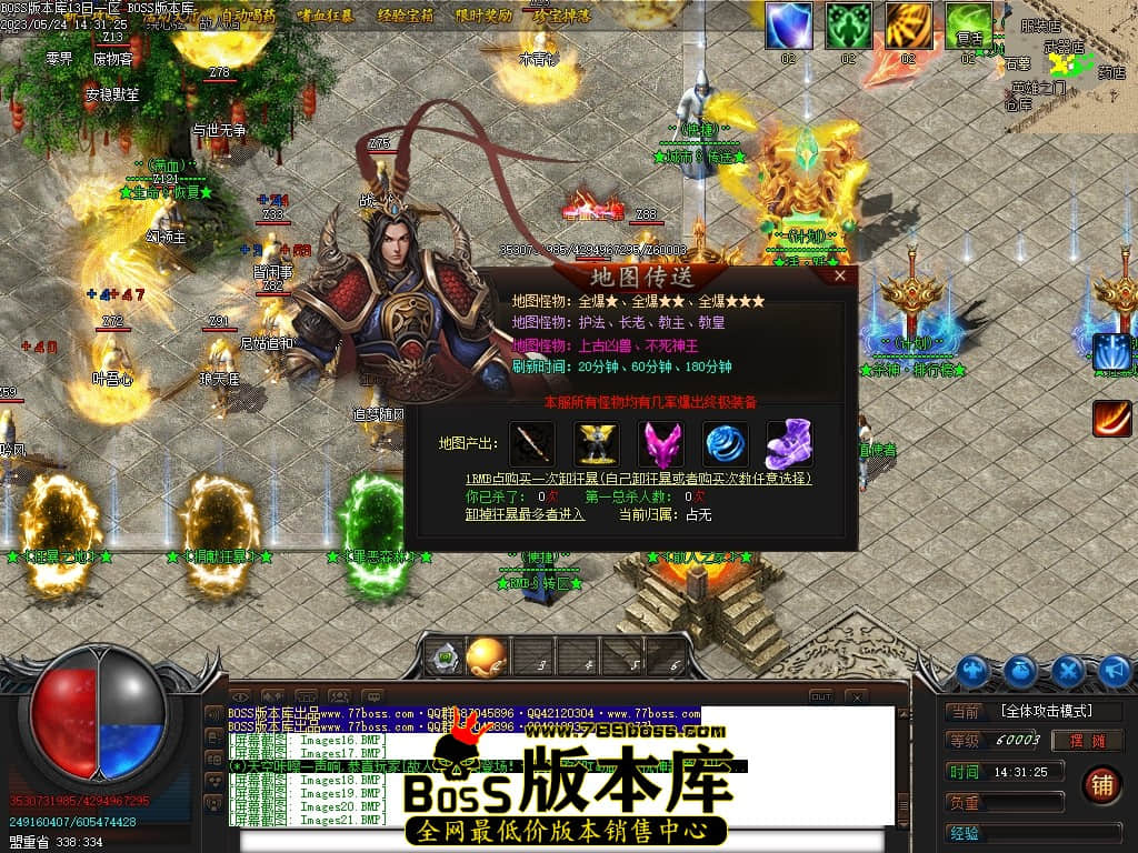Images22压缩后.JPG