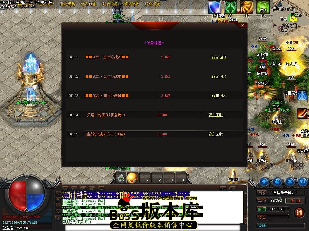 Images25压缩后.JPG