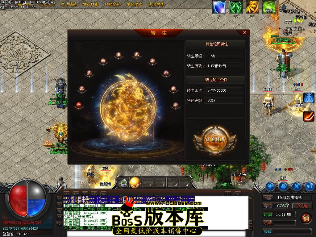 Images27压缩后.JPG