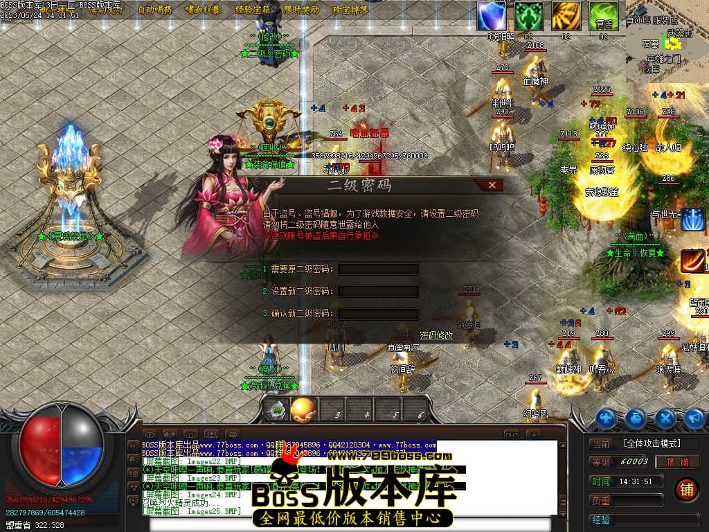 Images26压缩后.JPG