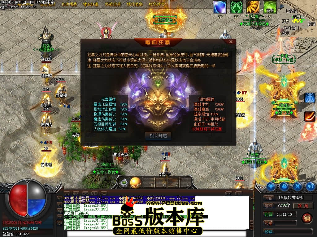 Images34压缩后.JPG