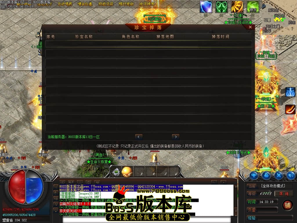 Images35压缩后.JPG
