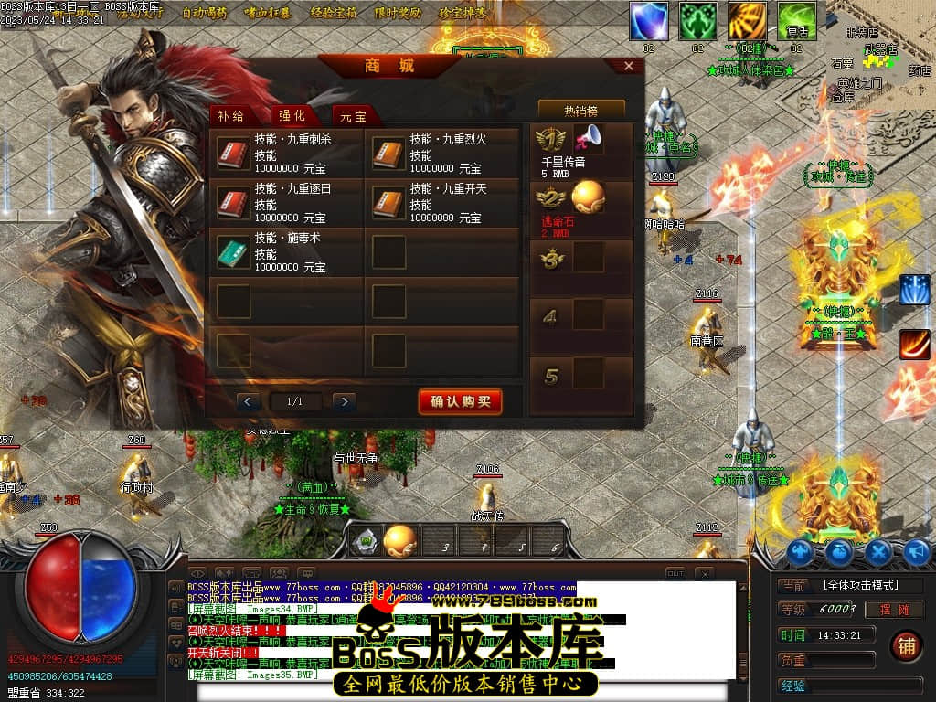 Images36压缩后.JPG