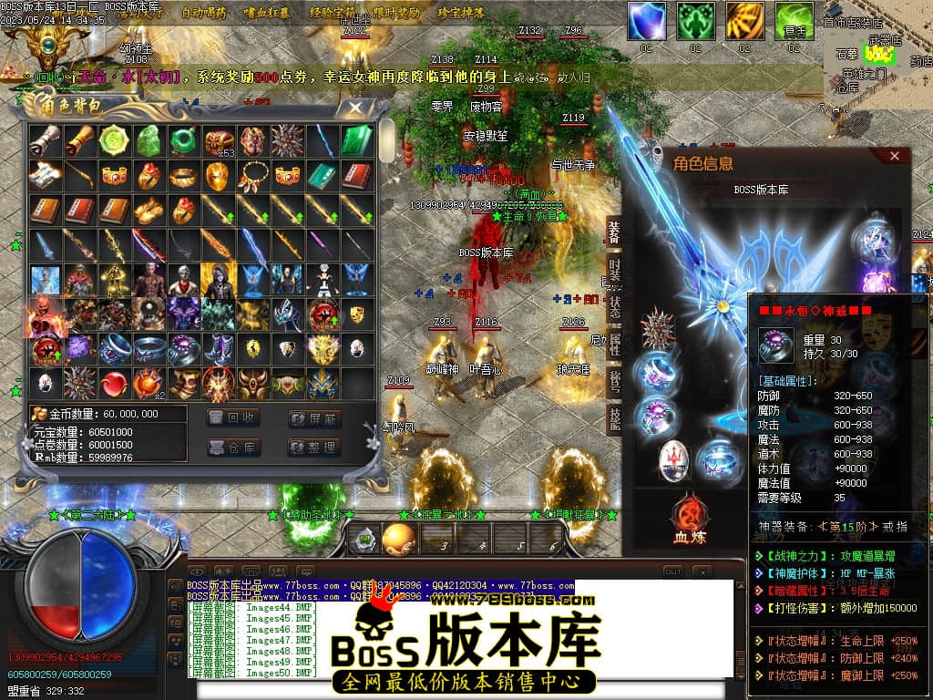 Images51压缩后.JPG