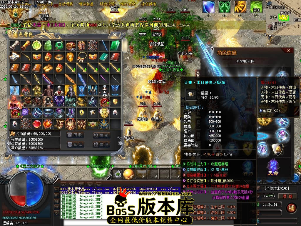 Images50压缩后.JPG