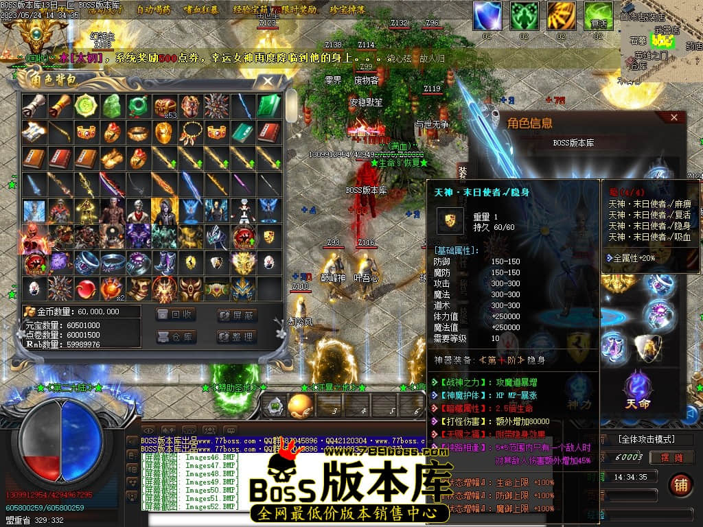 Images53压缩后.JPG
