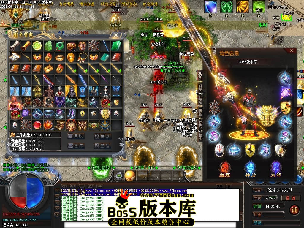 Images60压缩后.JPG