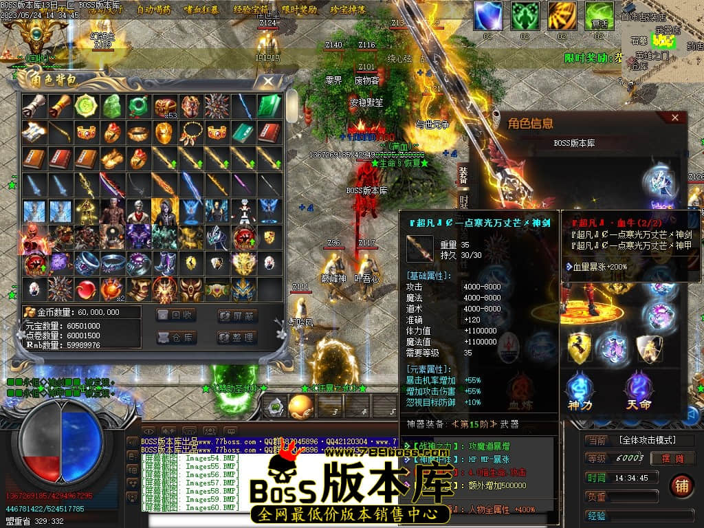 Images61压缩后.JPG