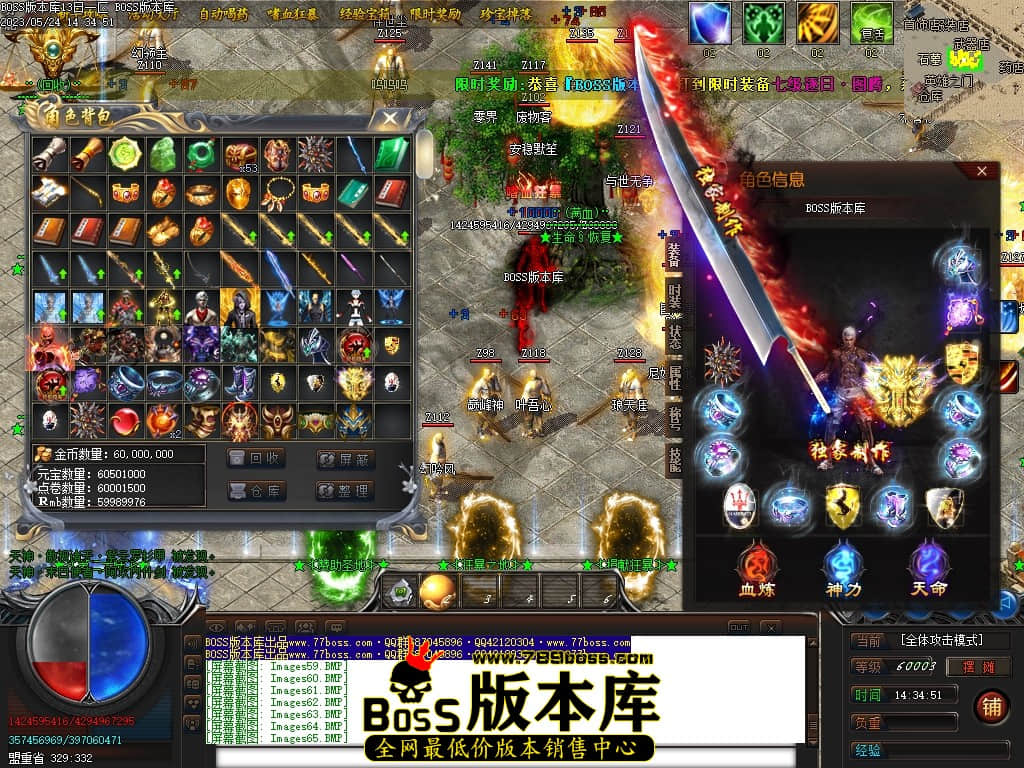Images66压缩后.JPG