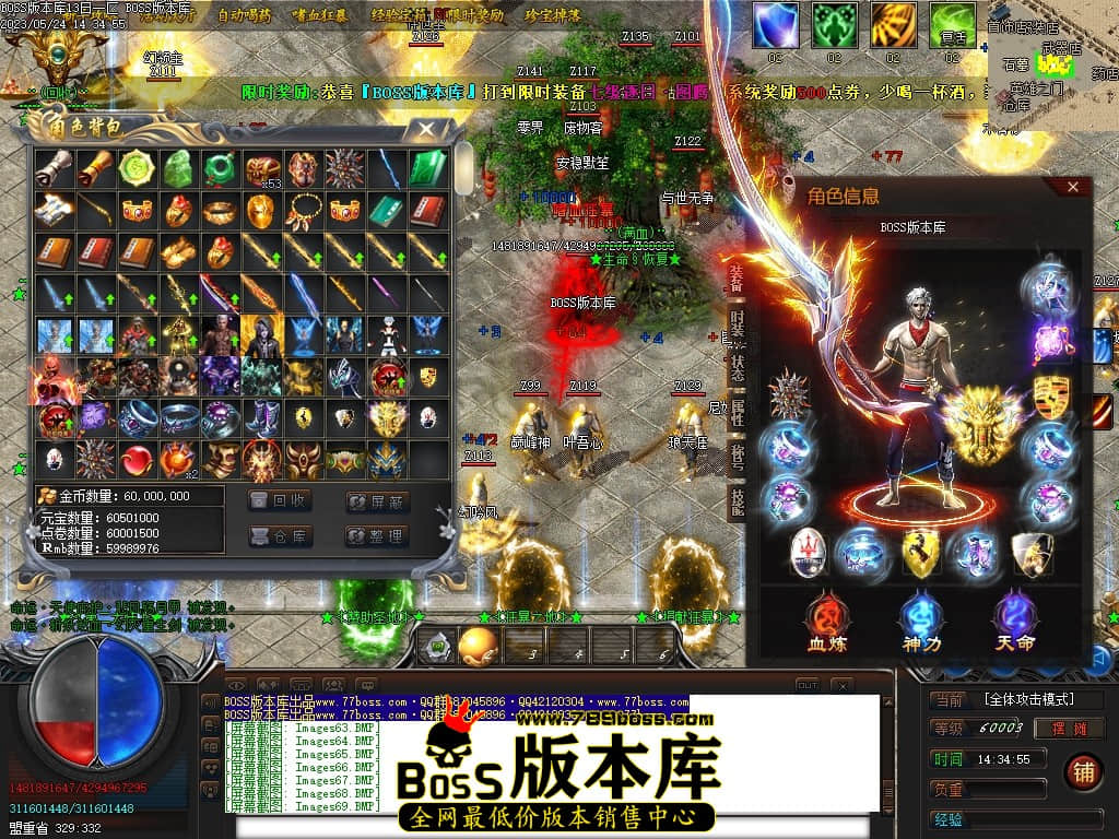 Images70压缩后.JPG