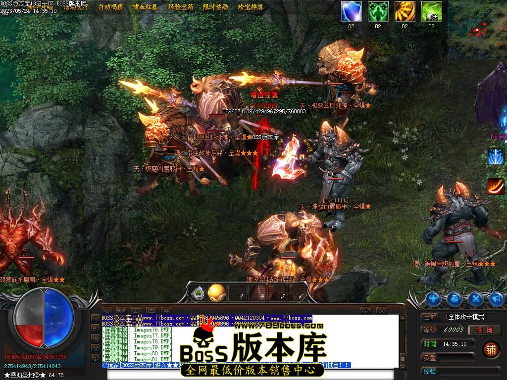 Images82压缩后.JPG