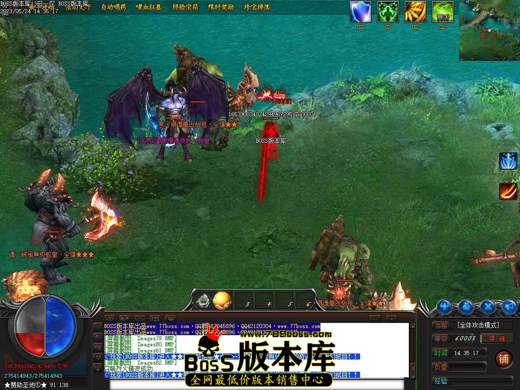 Images83压缩后.JPG