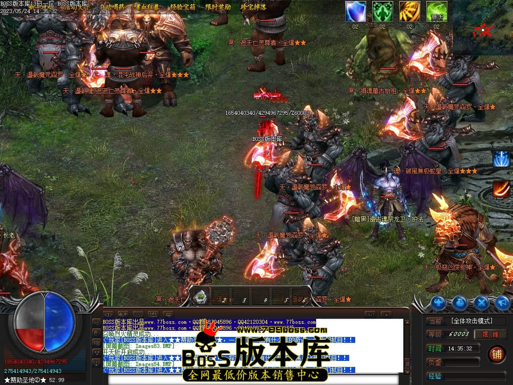 Images85压缩后.JPG