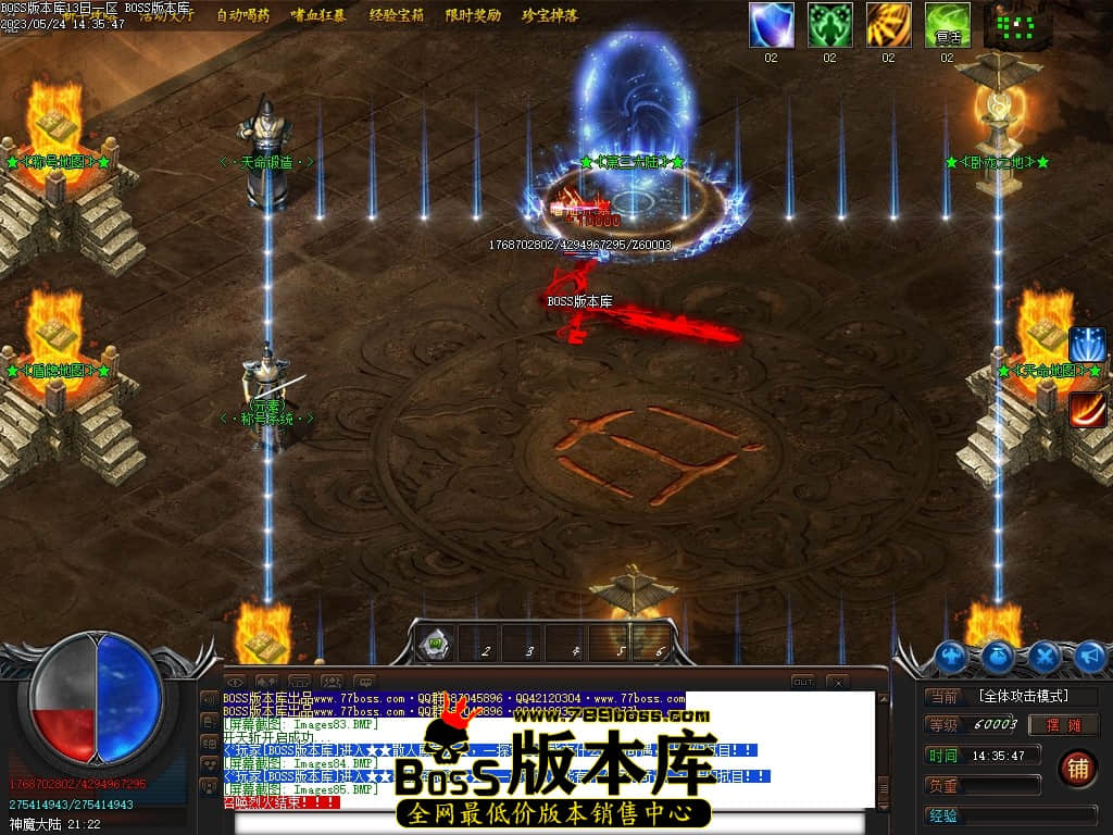 Images86压缩后.JPG