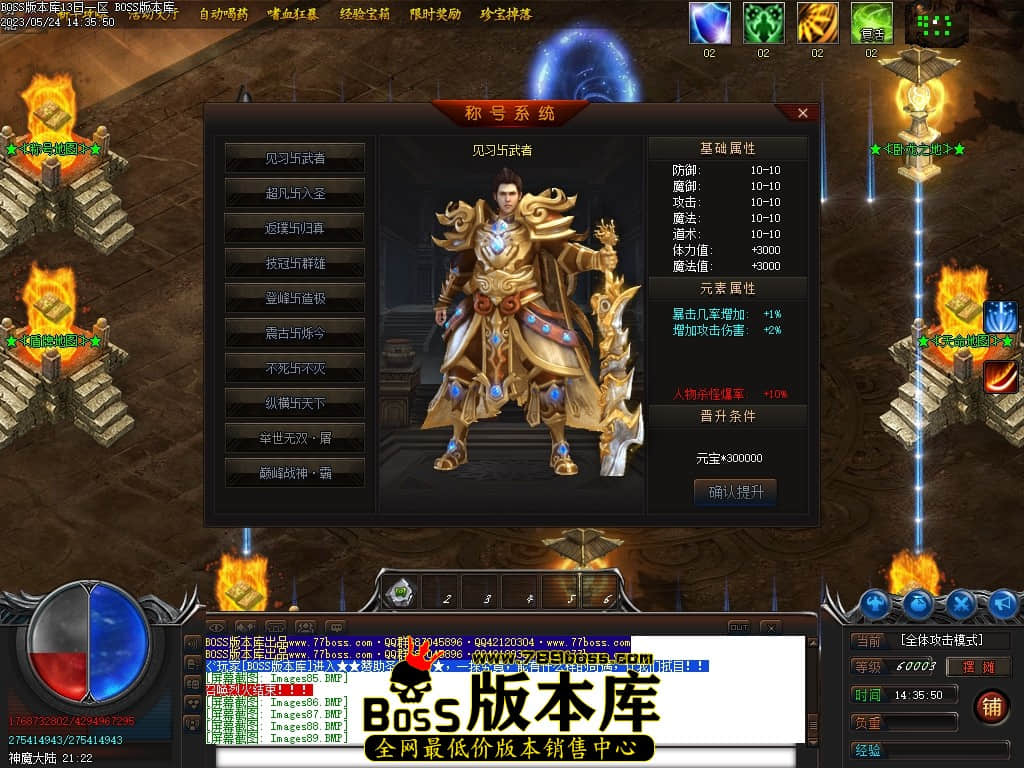 Images90压缩后.JPG