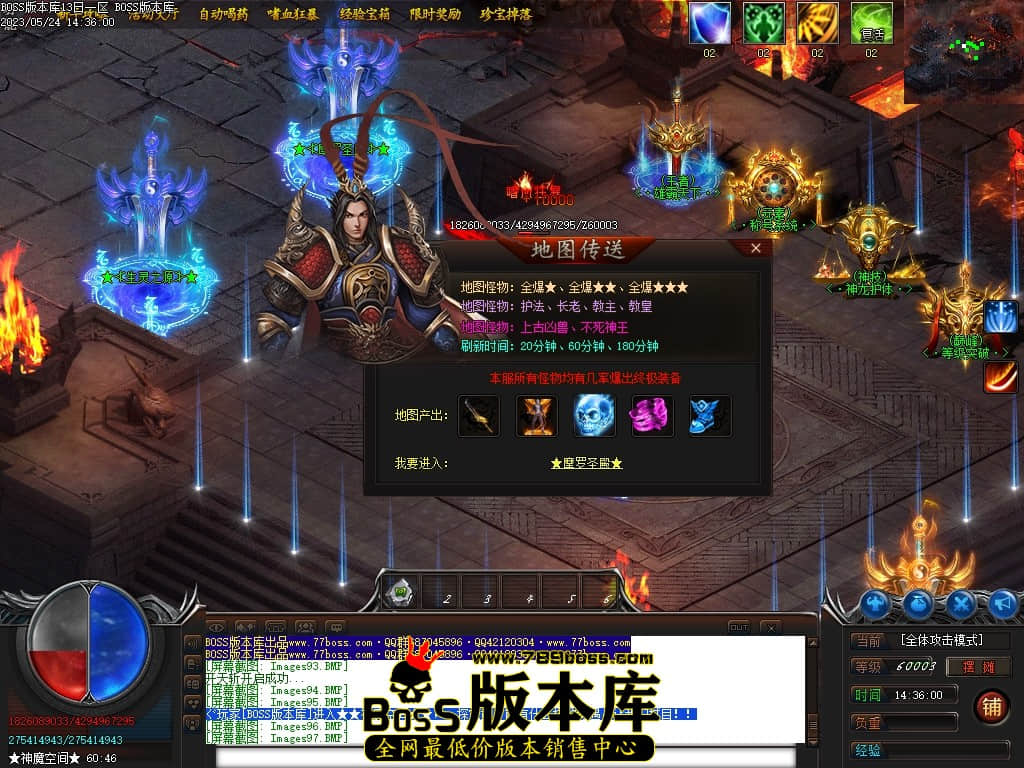 Images98压缩后.JPG