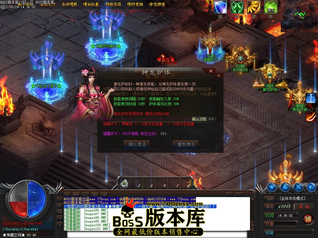 Images102压缩后.JPG